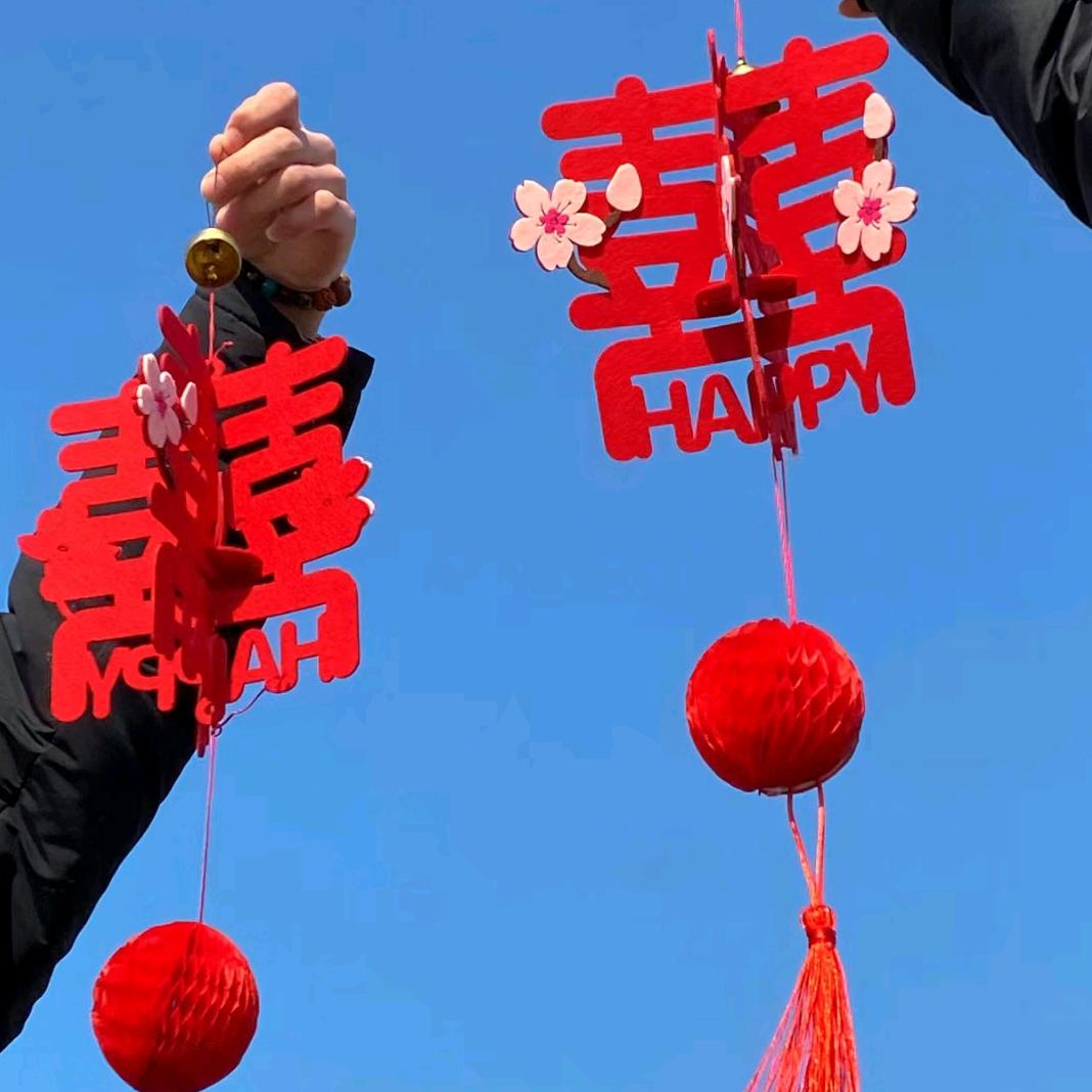 红妆喜铺
