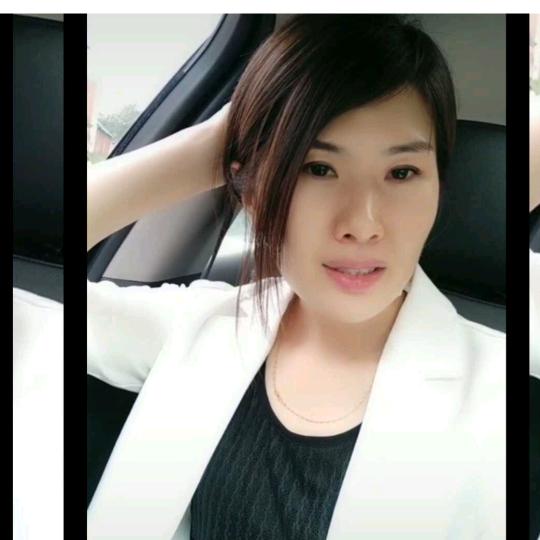 美丽😎