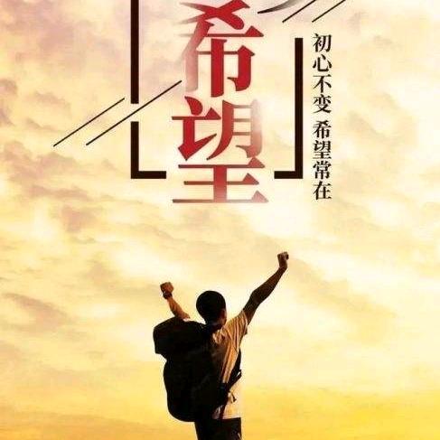 妞给爷笑一个