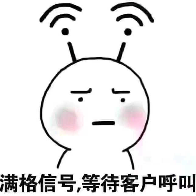 嘉宜生鲜(中粮朗云店)