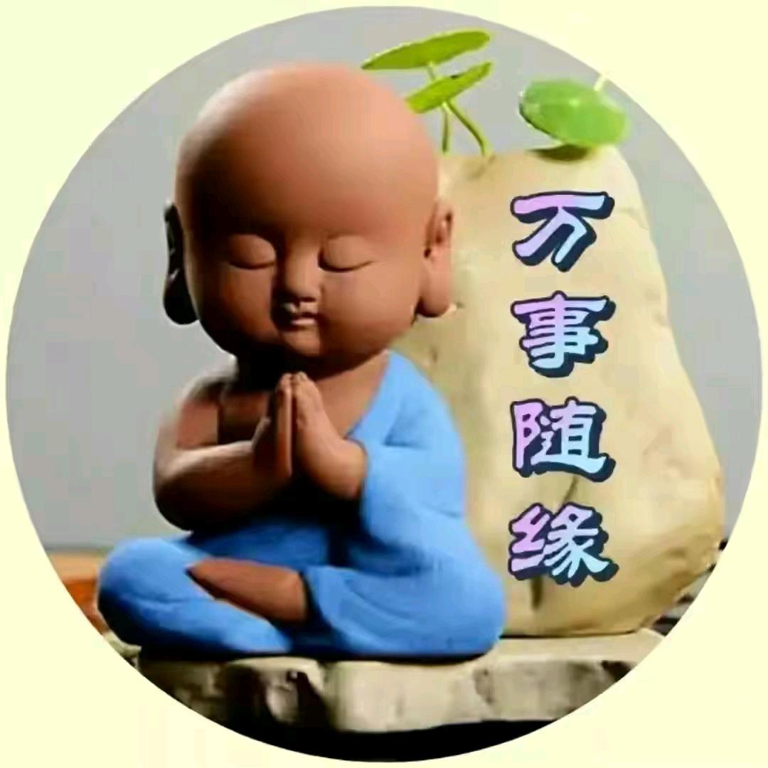 常化师父