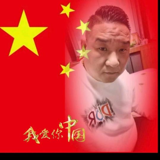 鹏