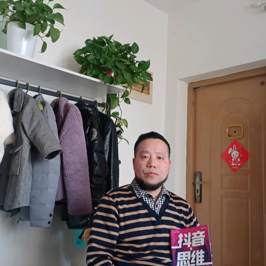 程楼19:22