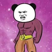 吾乃盘古