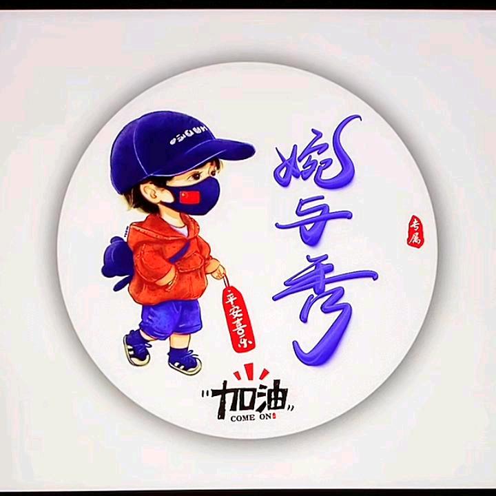 粤M蕉岭啊丘专业水电安装，维修维护