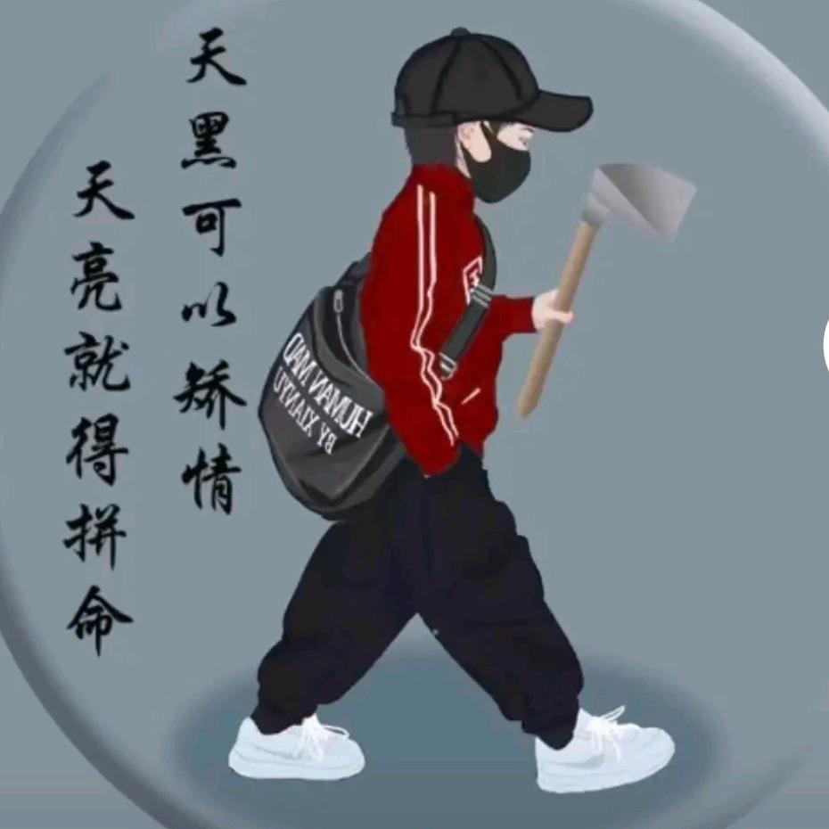 🌈刘你在张心🌈