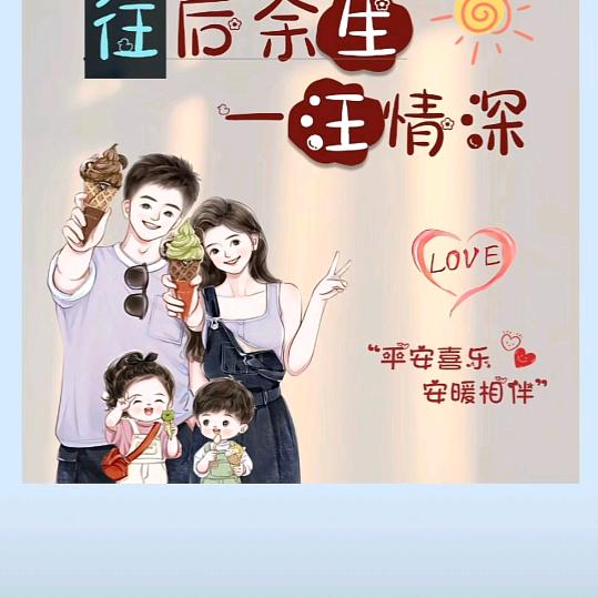 💞王℘࿐ᩚ王℘࿐ᩚ