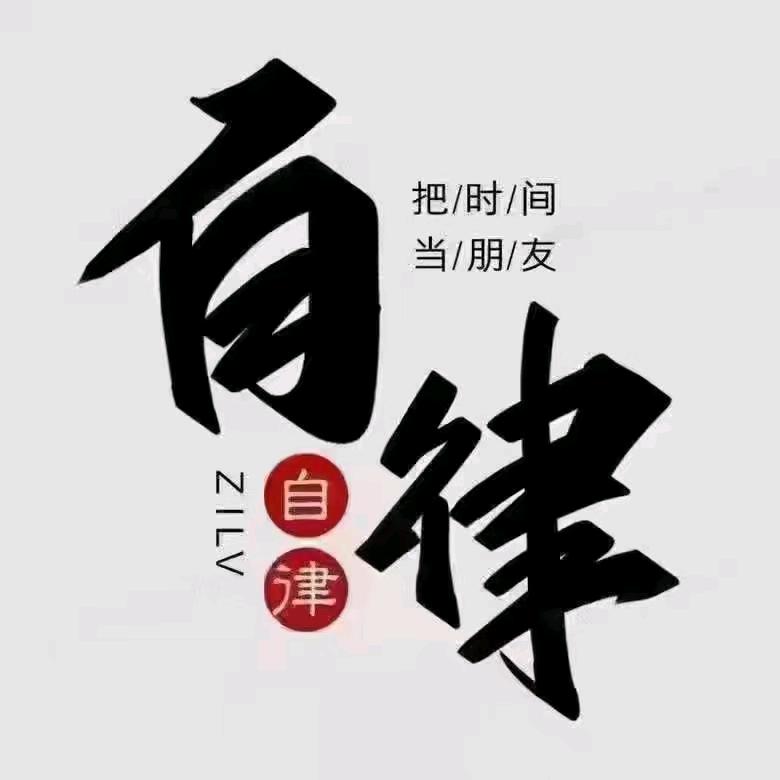 安玟（拒绝连赞谢谢）