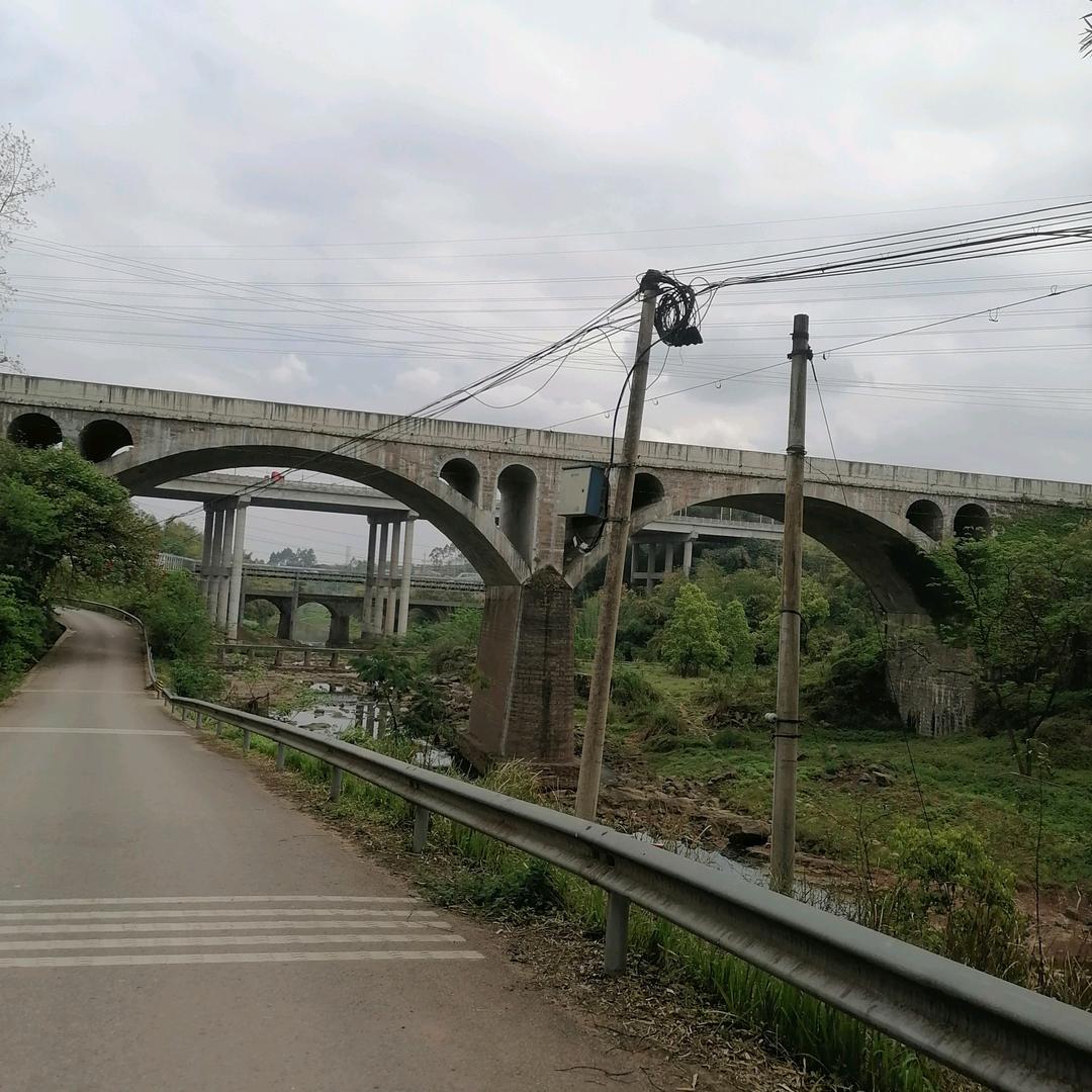 平安是福