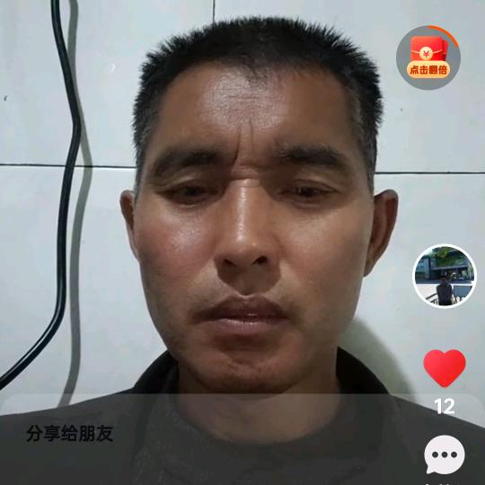 我的未来不是梦