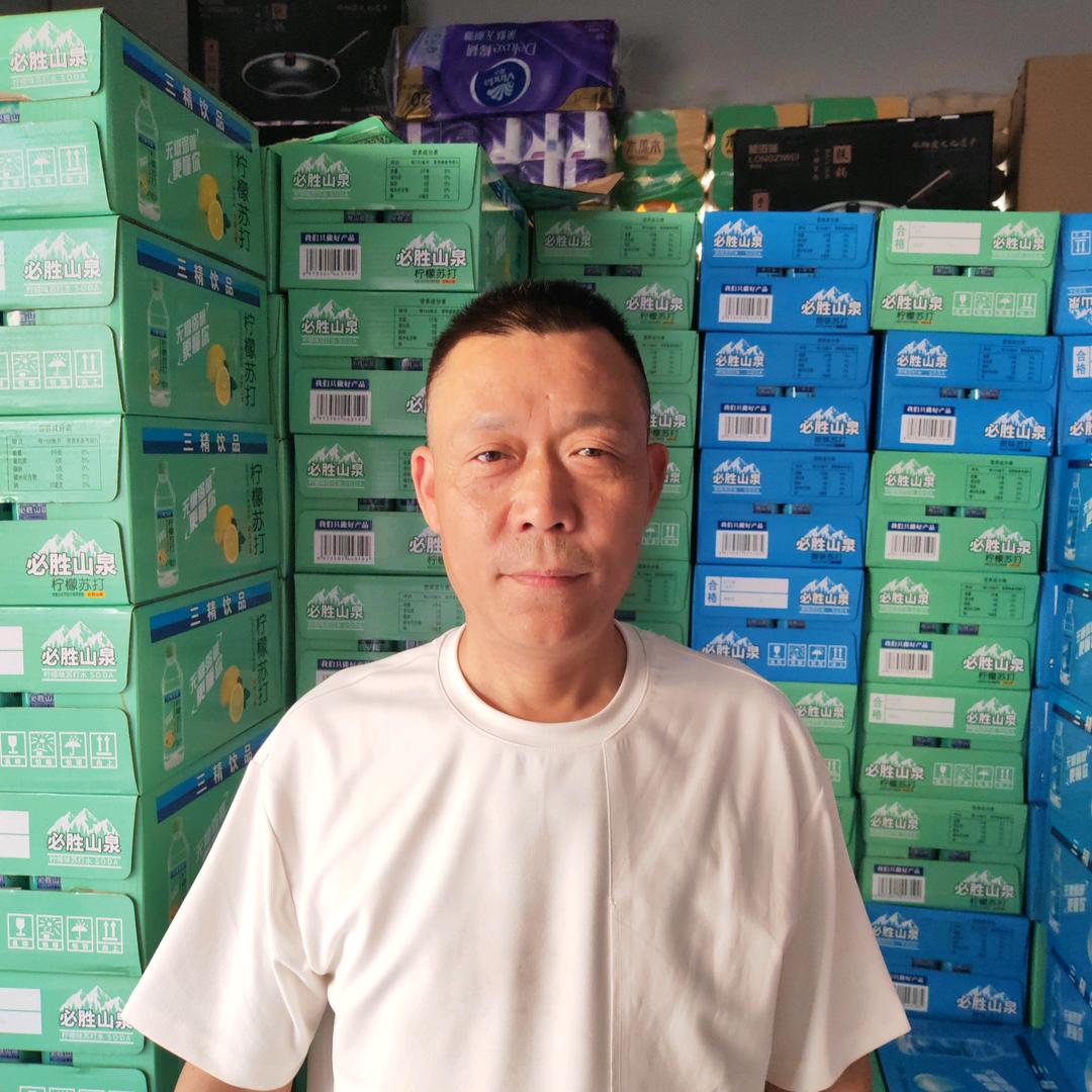 许昌大旺百货仓