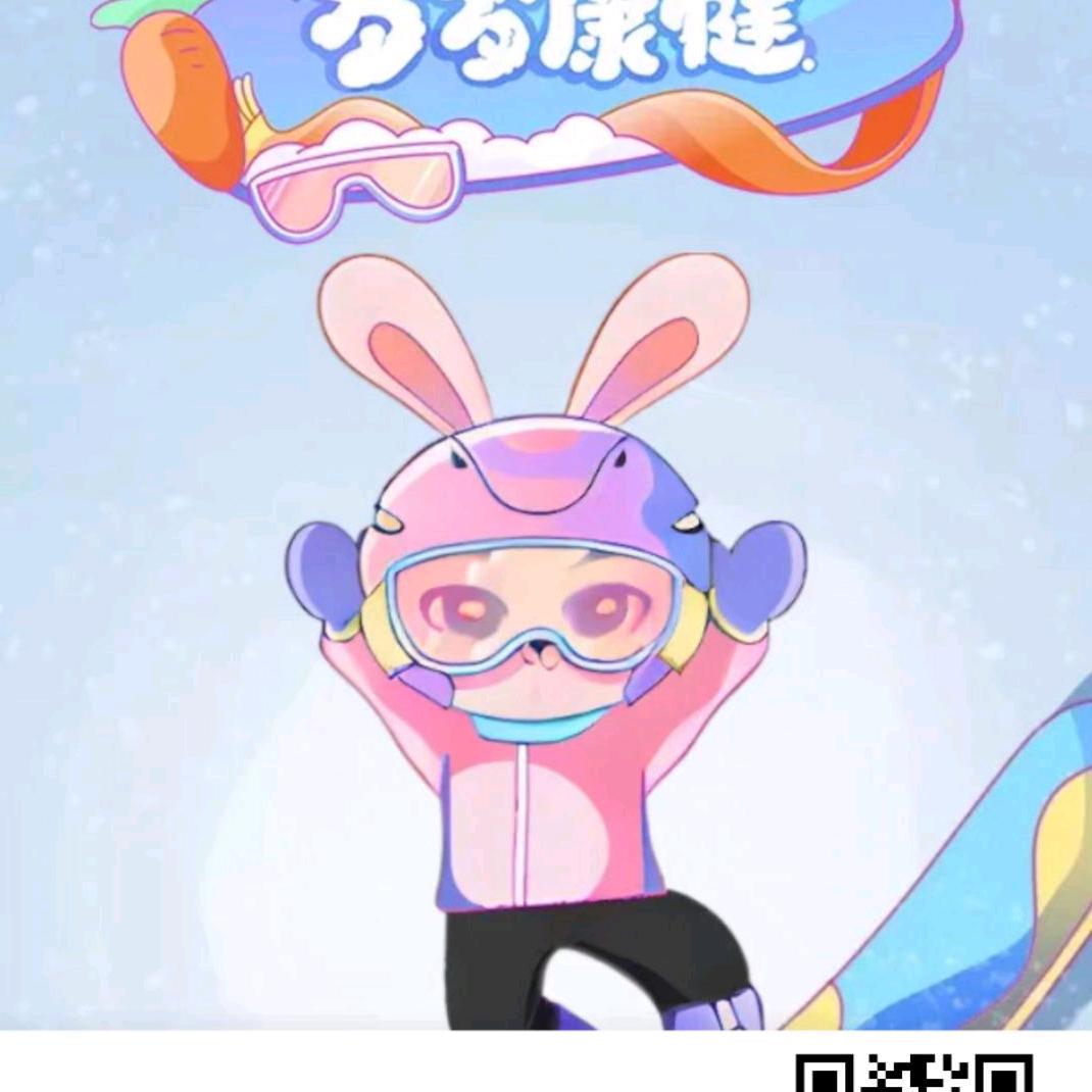 Loenly2019