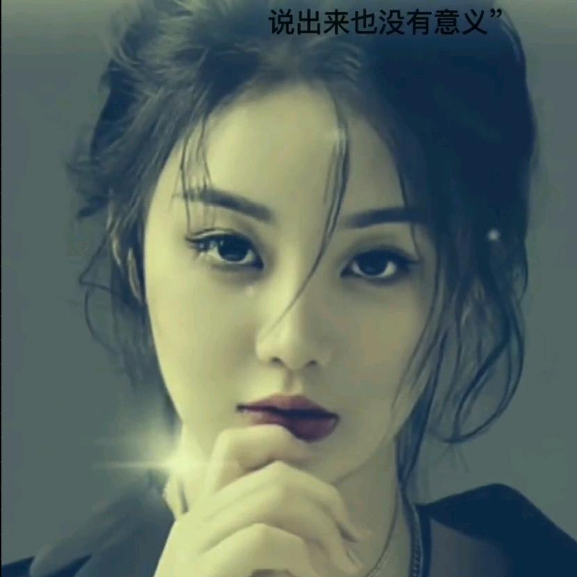 月光倾城