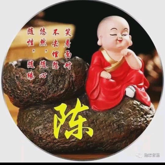 陈奎