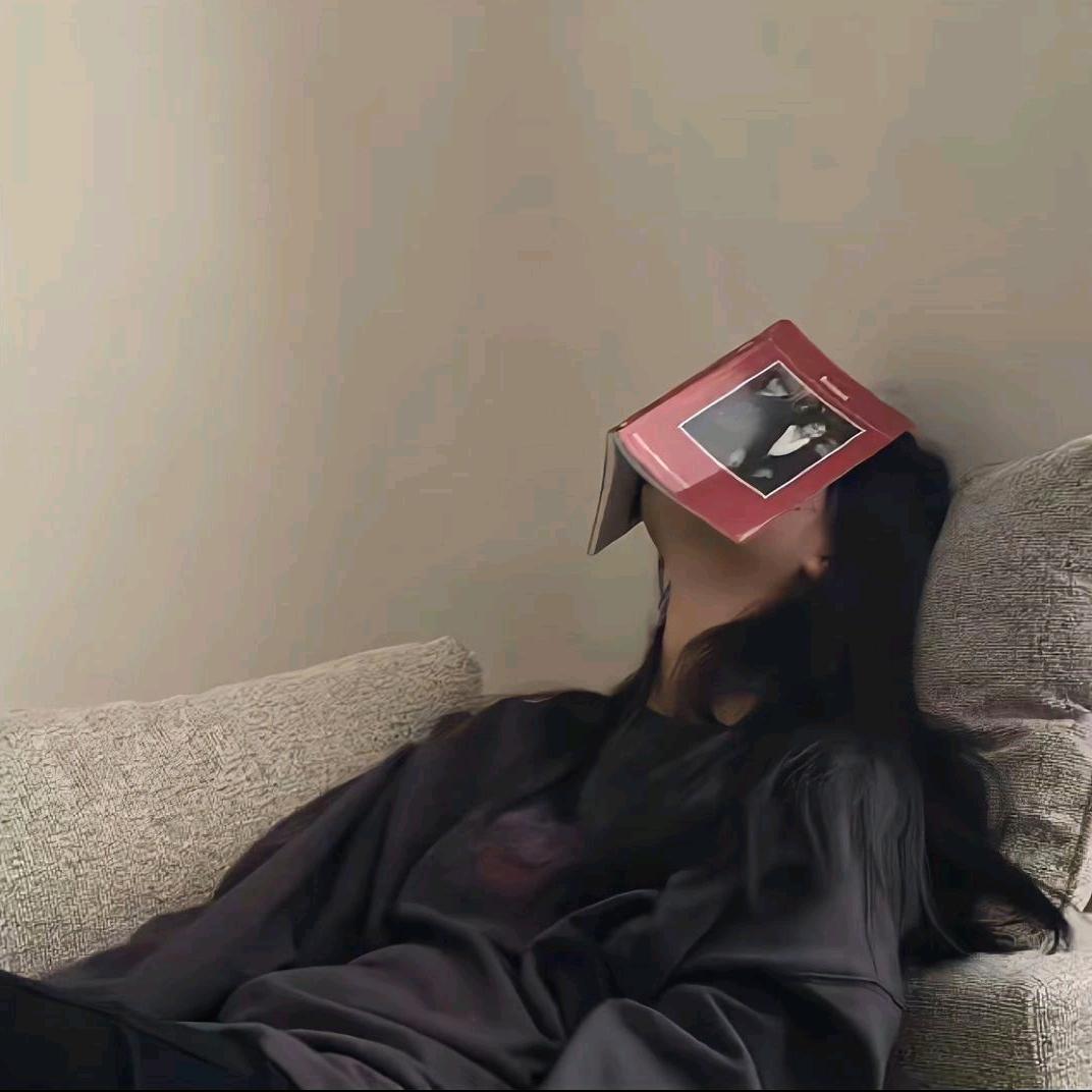 纳甜