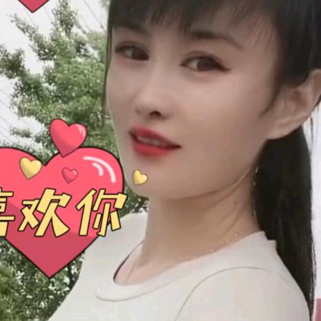 听歌的静静