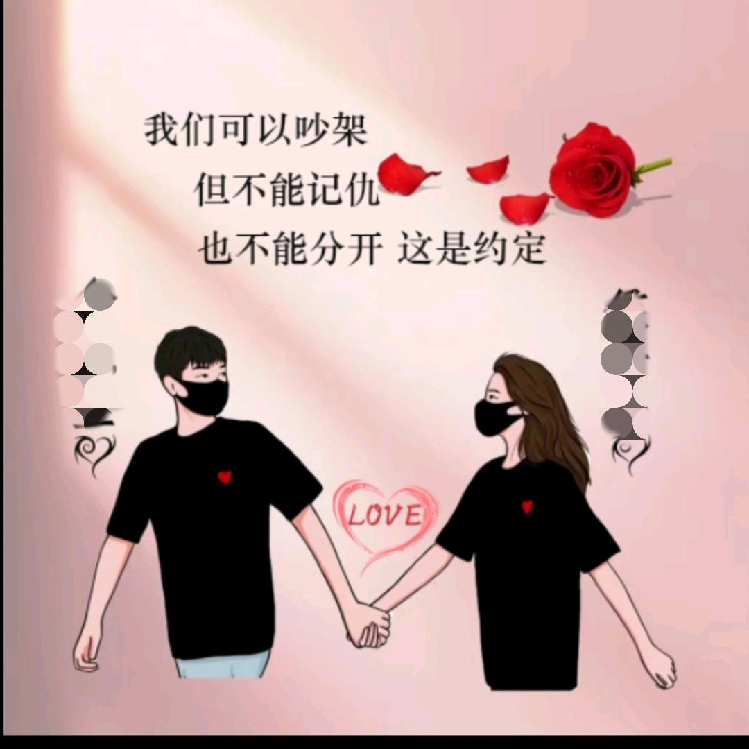 佳宝宝