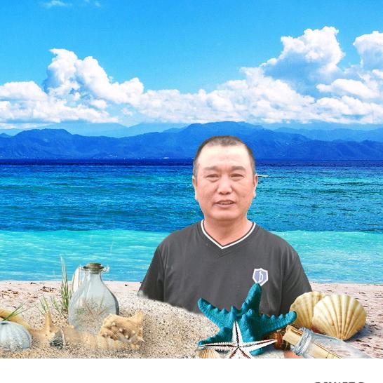 希沙国过