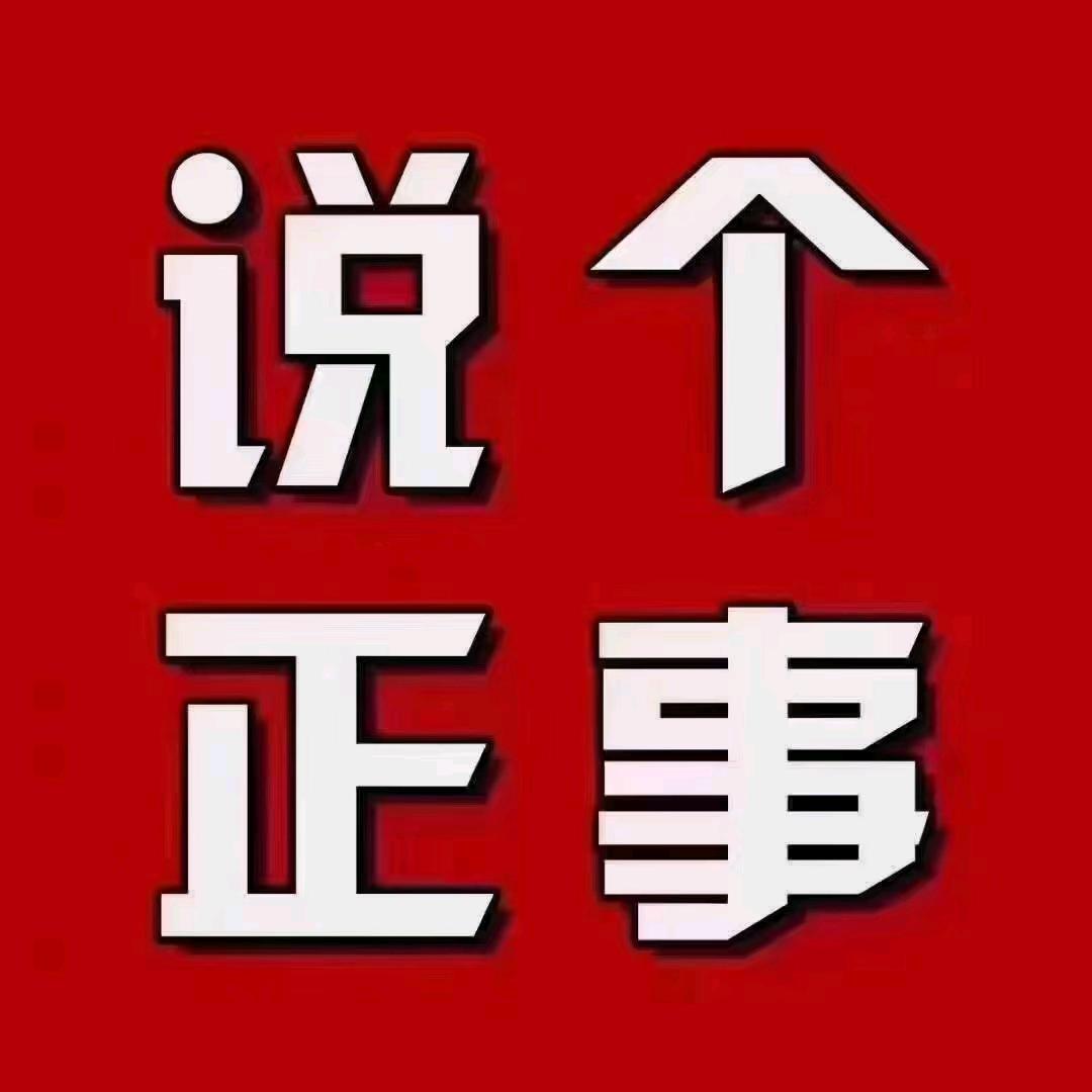 可乐吖