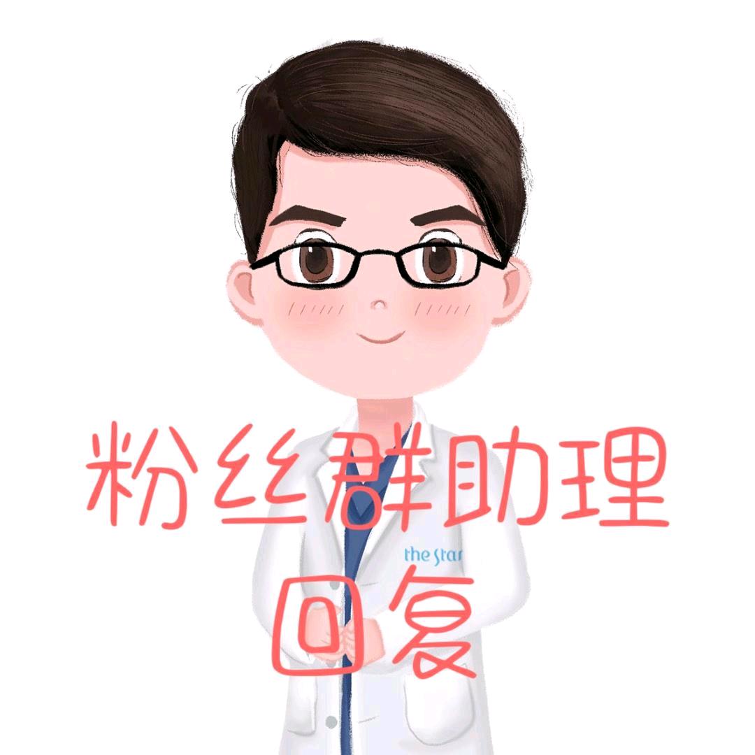 (关我  私❤ 发方法)