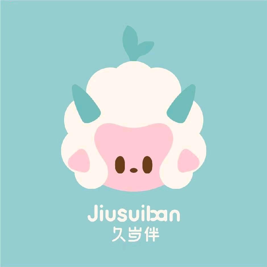 兰州杉杉久岁伴Jiusuiban