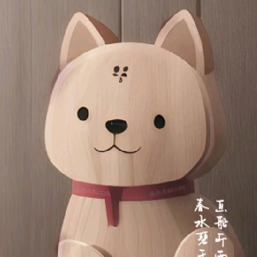 木二狗的科普
