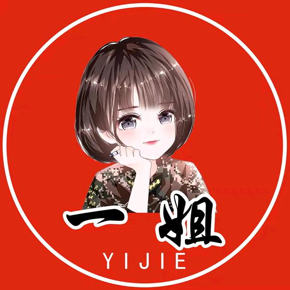 陕西一姐