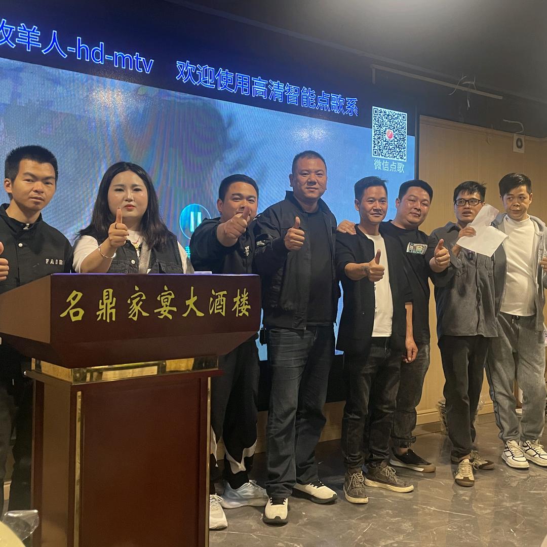 狼牙车友会