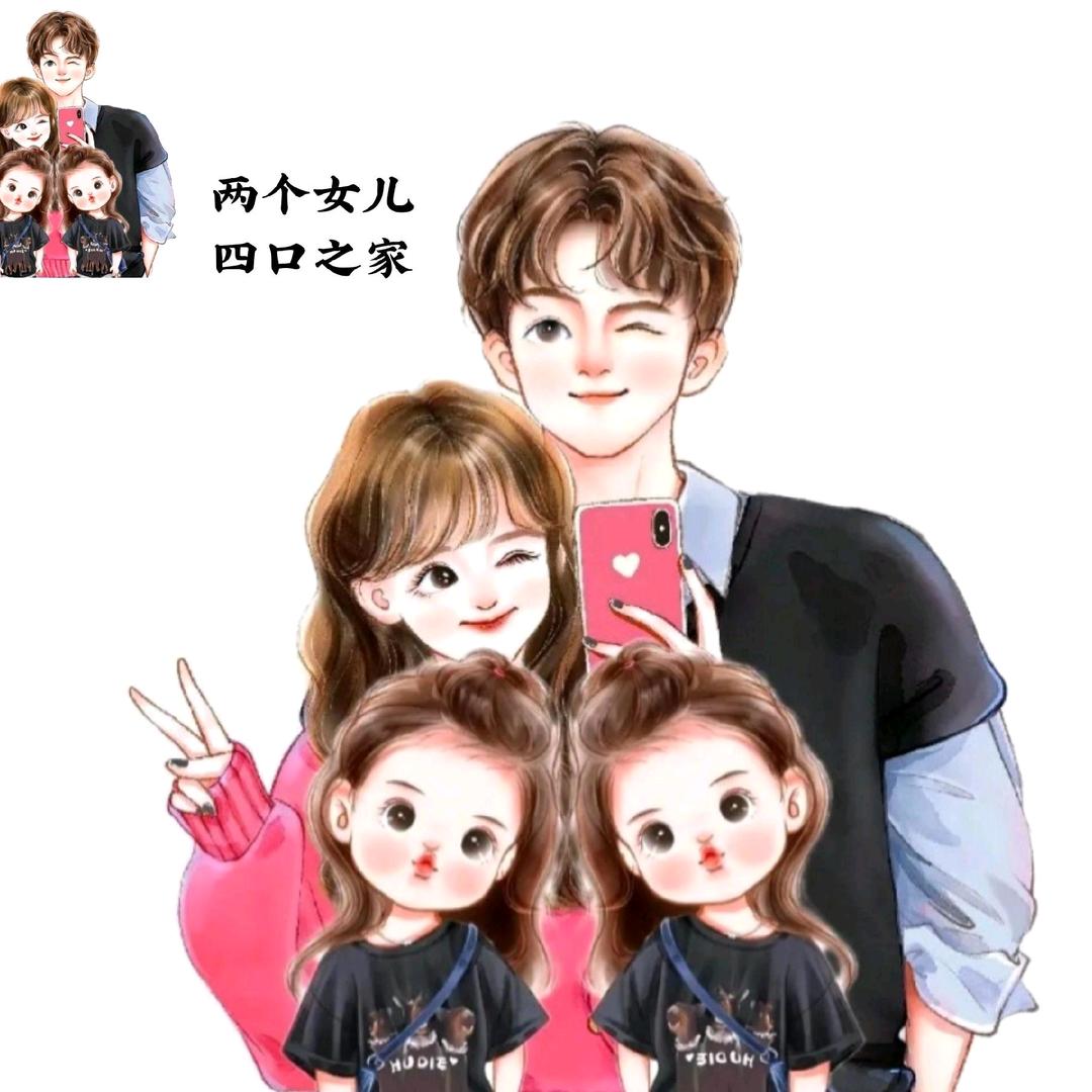 💕心赵🍒不萱🌾