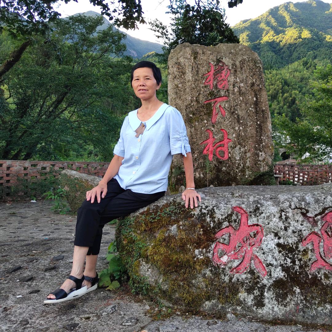 一生平安@