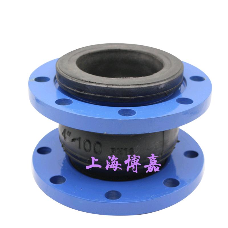 橡胶软接源头工厂孙淑娟