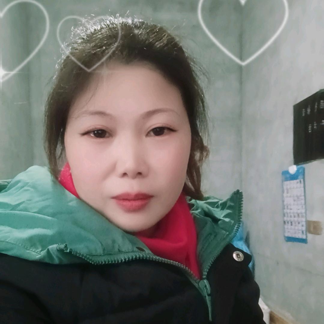 雷四妹