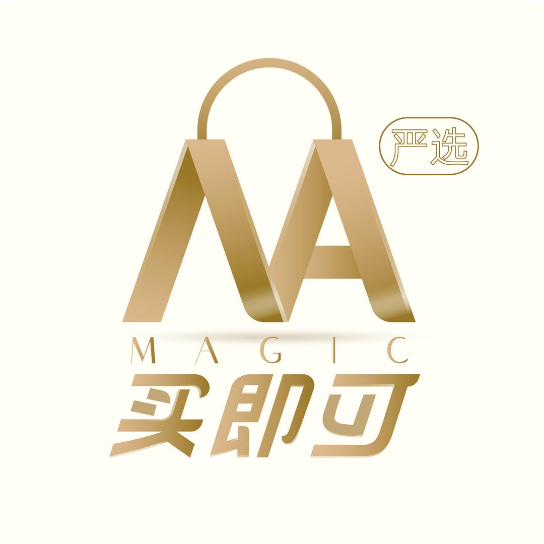 MAGIC334420