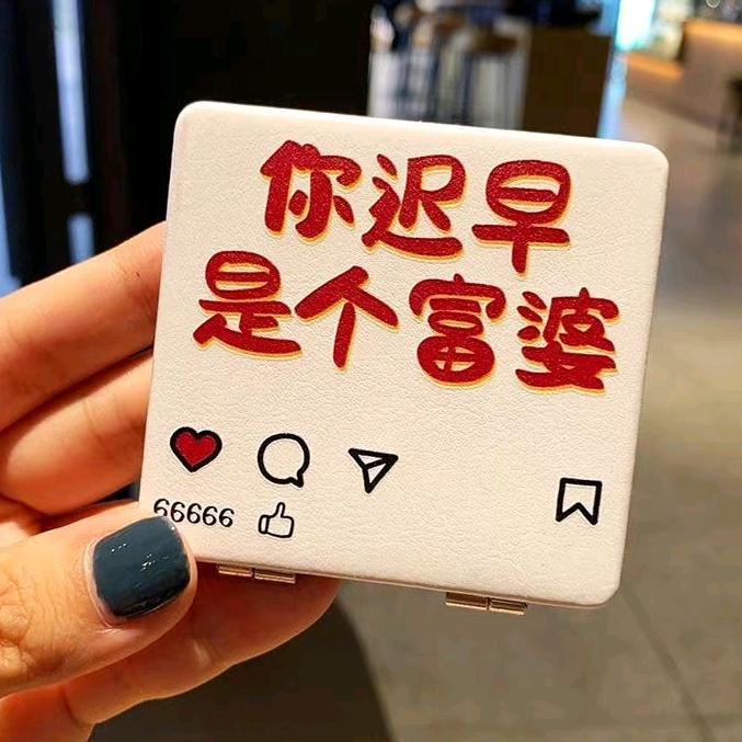 睿子艾美