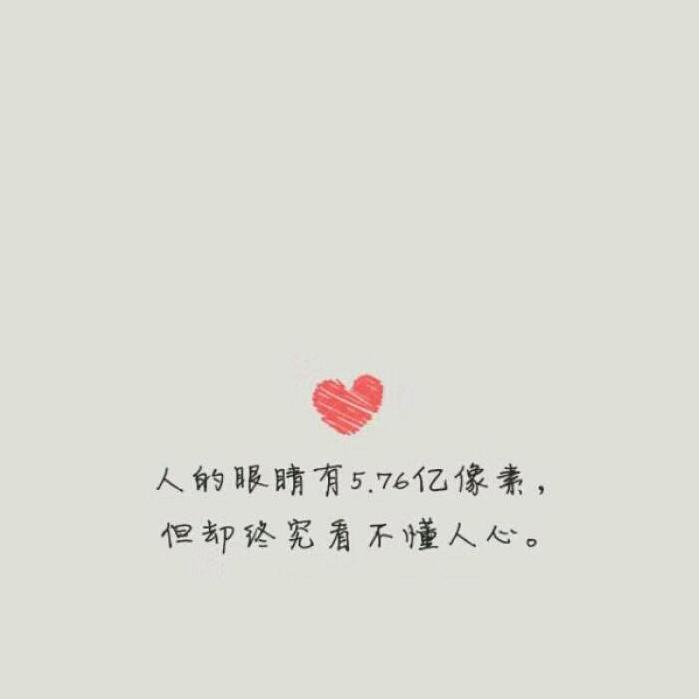亚，亚