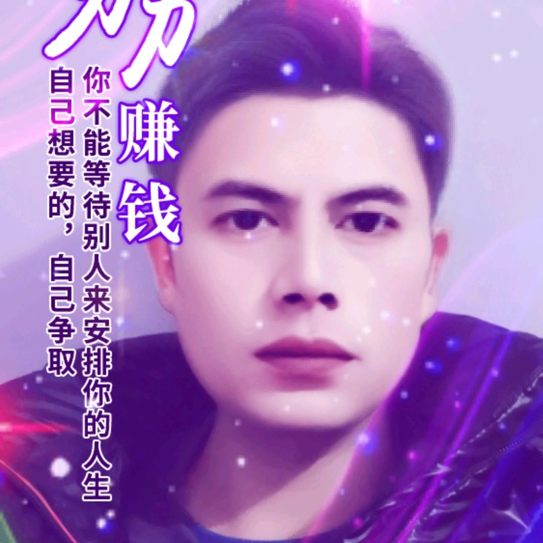 🇨🇳@福气满满