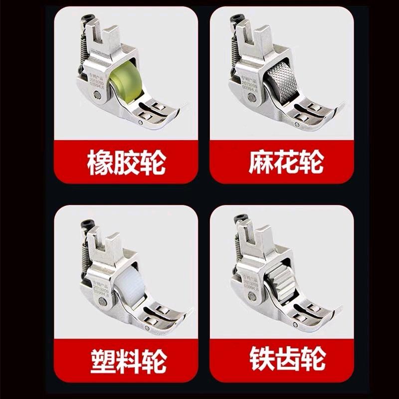 缝配批发商