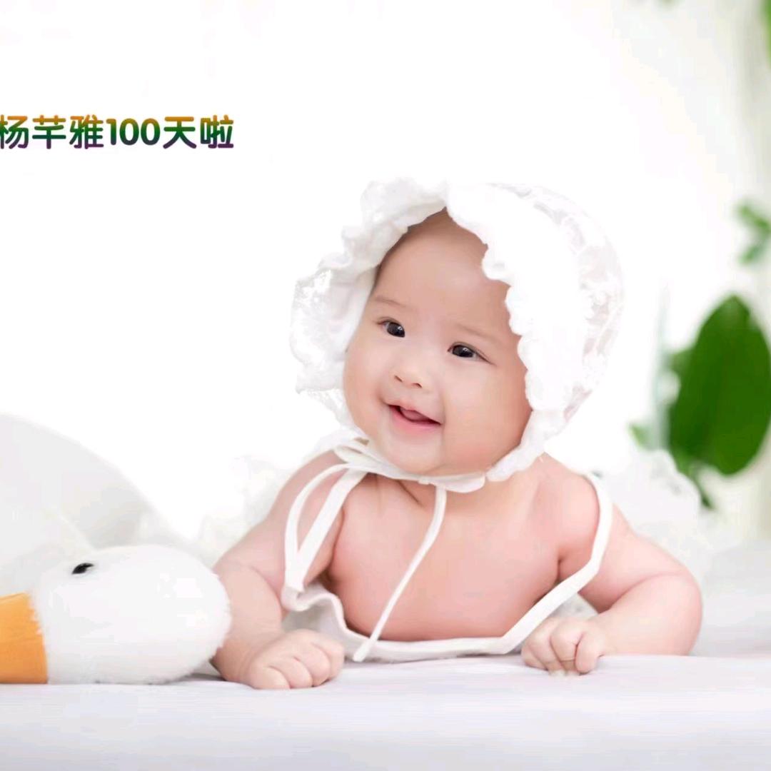 YY eyhvch 我