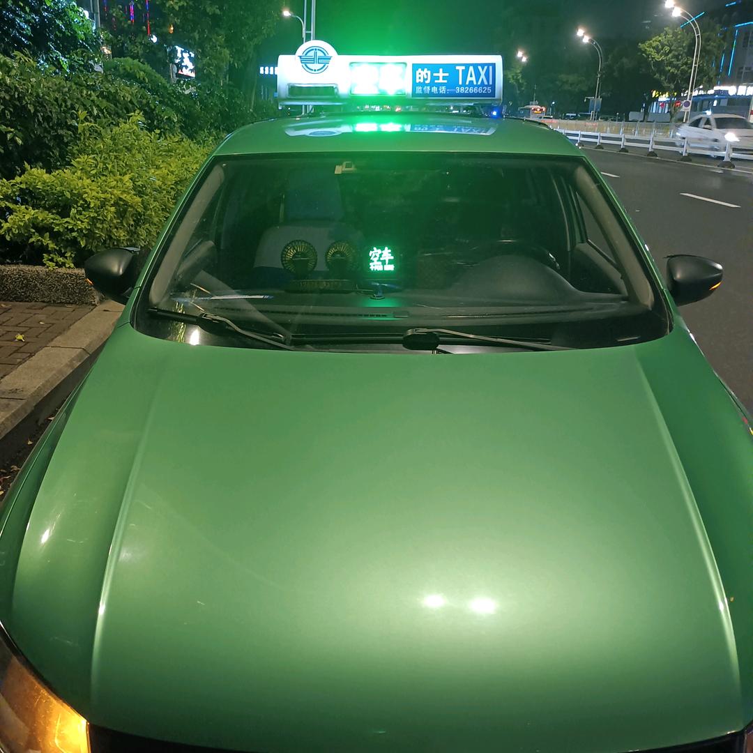 说什么天长地久