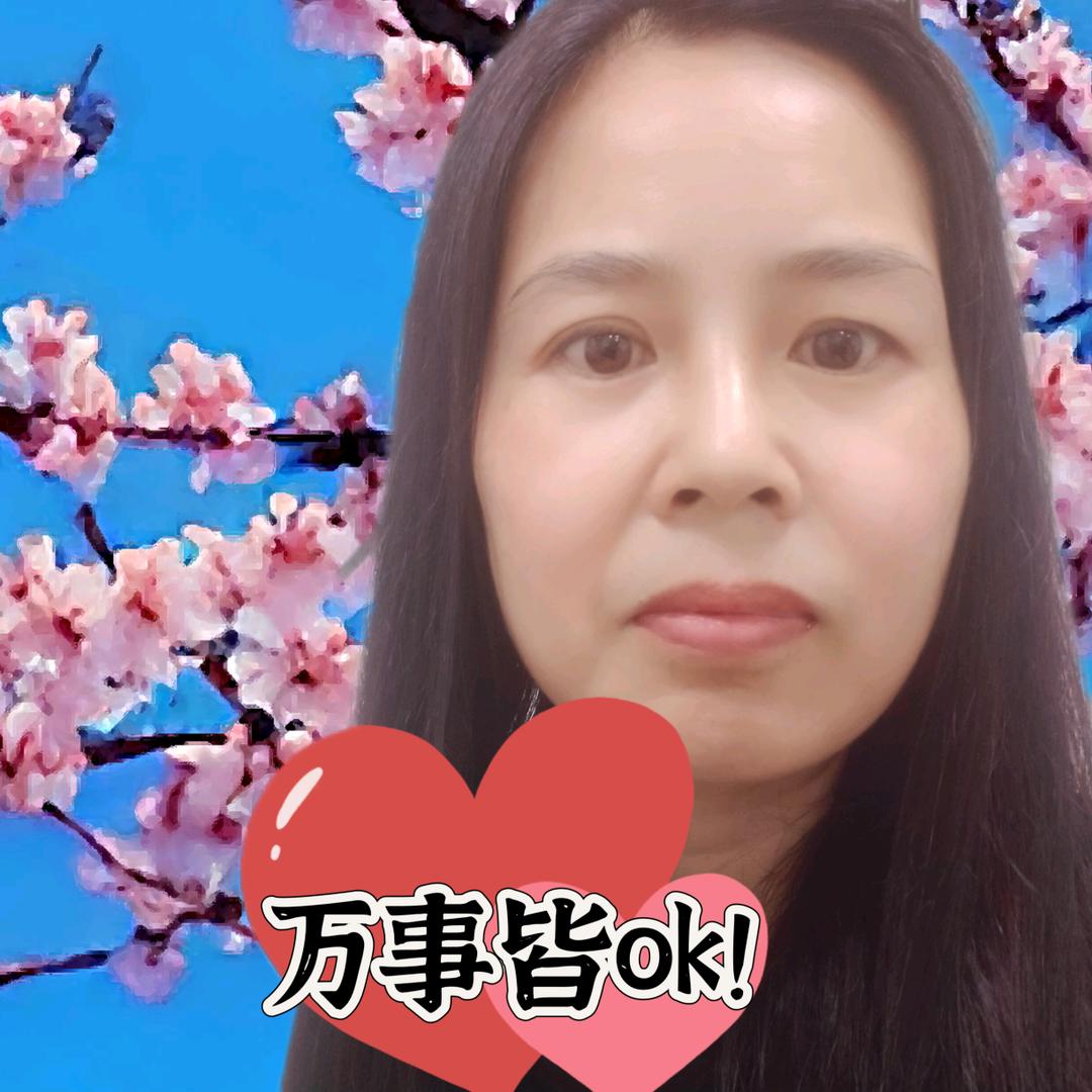 杭州灵姐