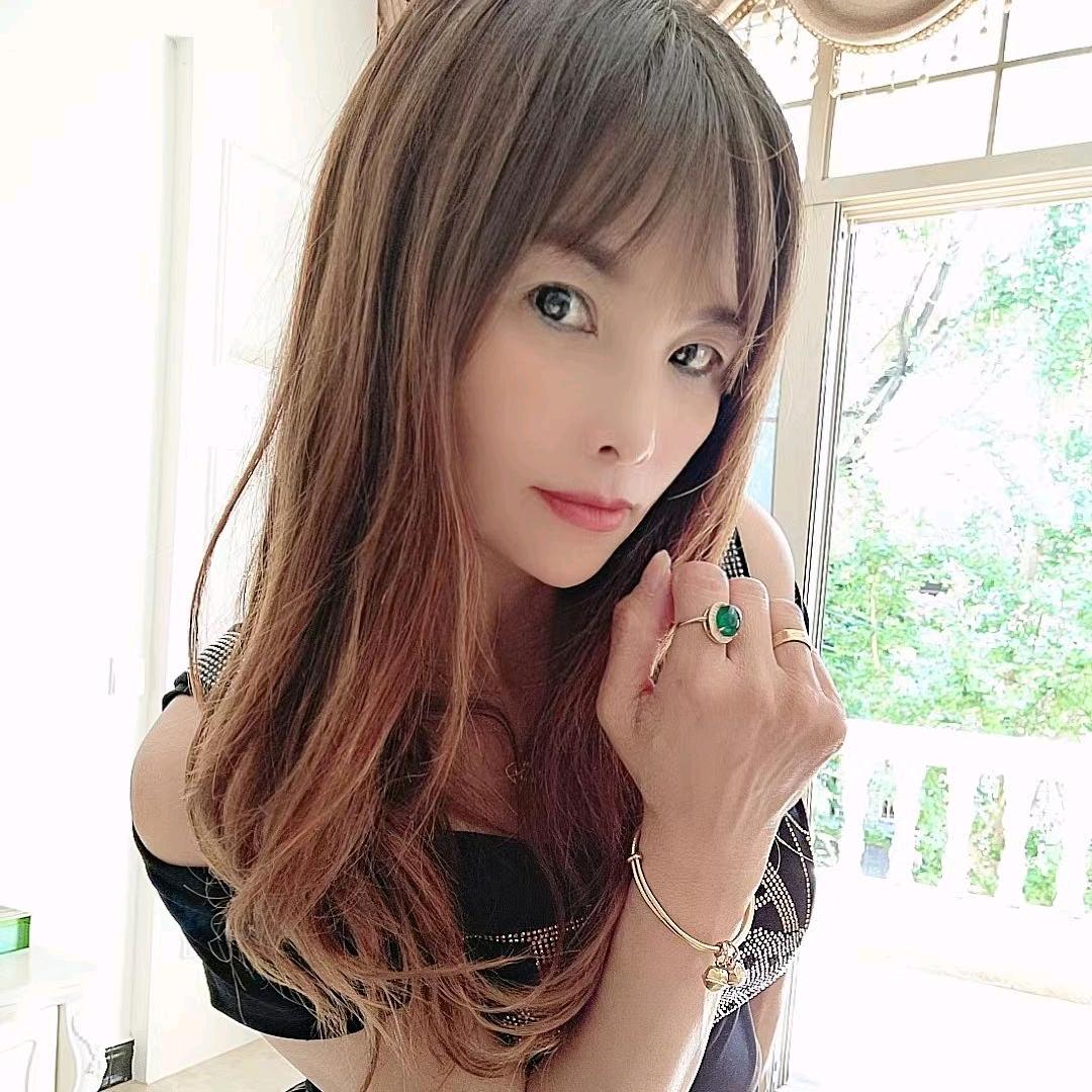 有我有你