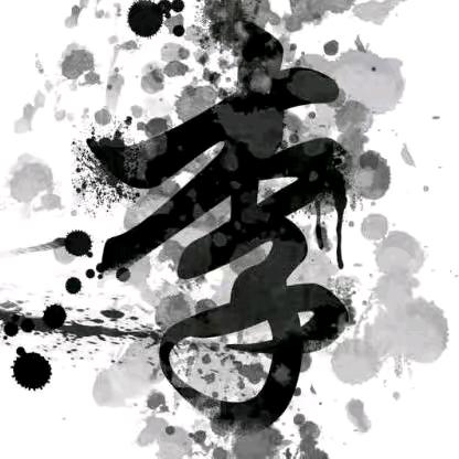 庐山卫浴找建哥