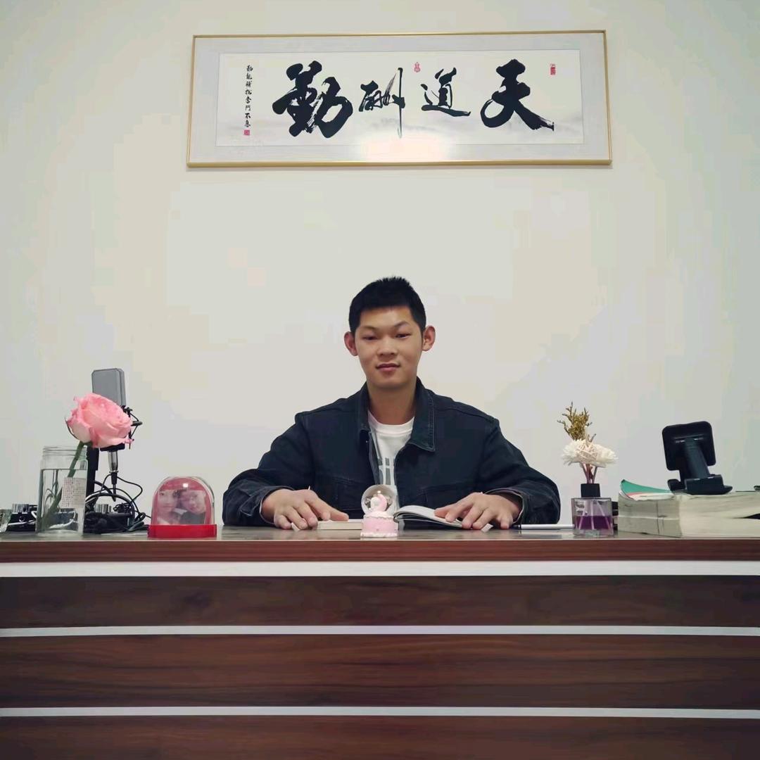 木子李