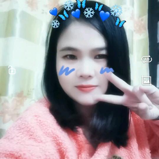 雅香