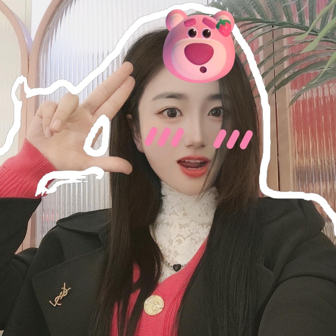 高处不胜韩💐