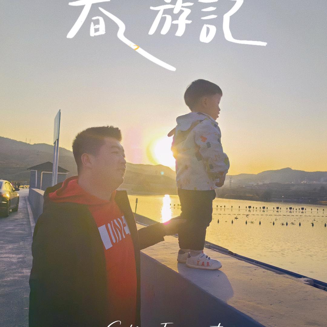 不诉离殇