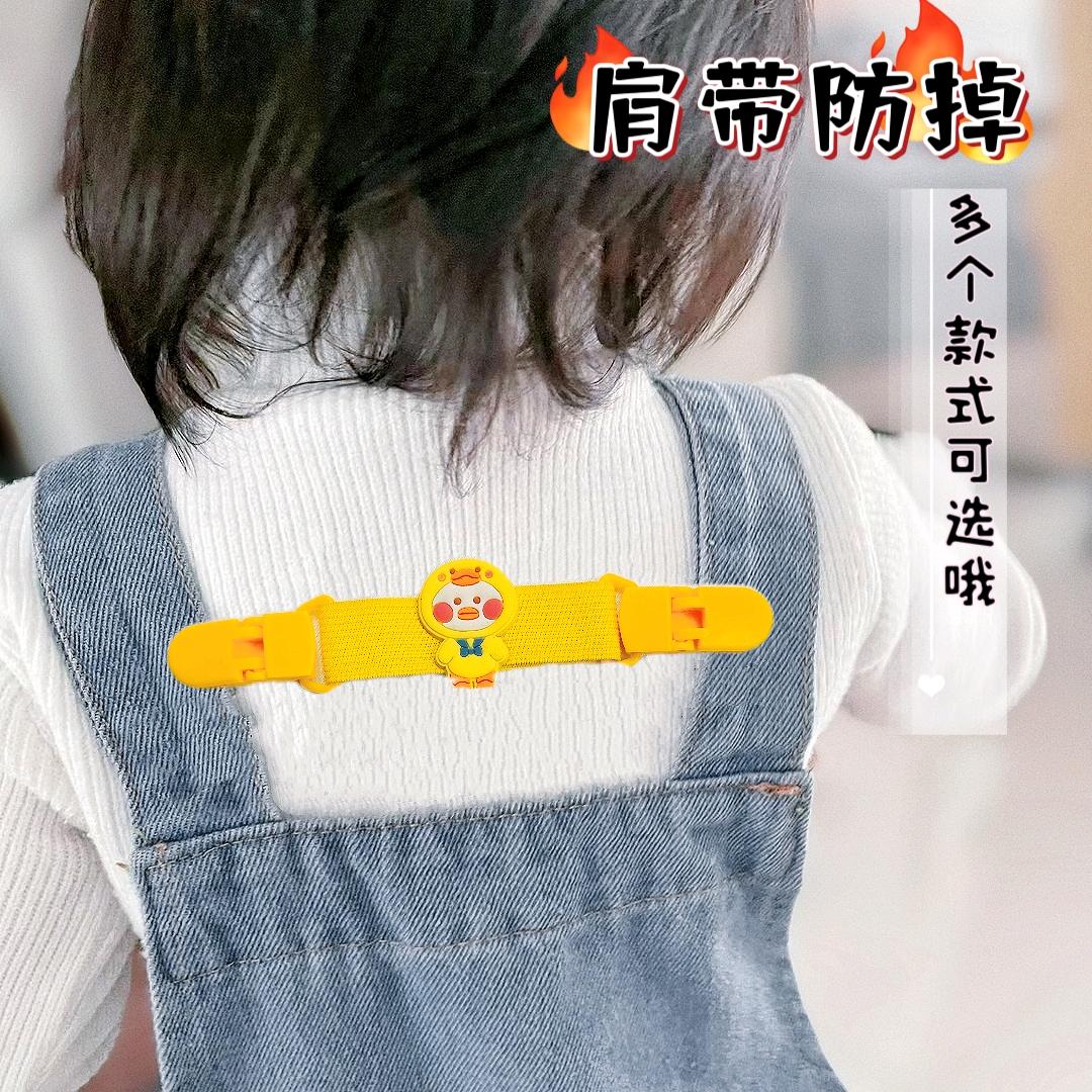 豪物优品母婴