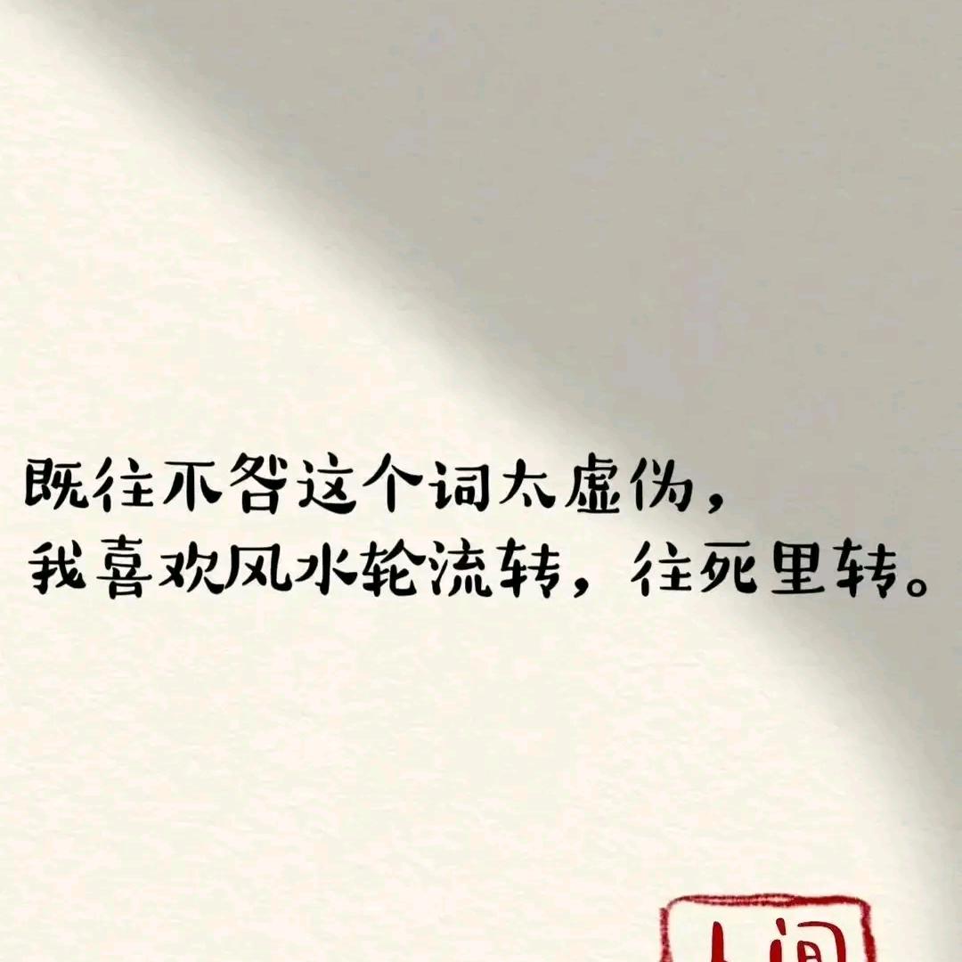 眼里进了沙