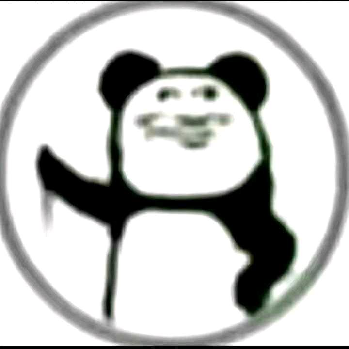 太平洋科室组