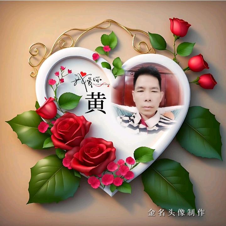 十三